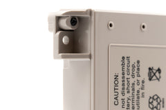 CareFusion > Alaris Compatible Medical Battery - 49000167thumb
