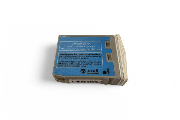 Philips Compatible Medical Battery